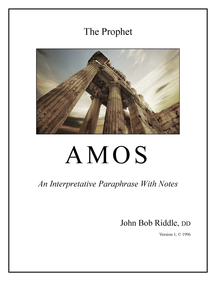 AMOS - An Interpretative Paraphrase with Notes